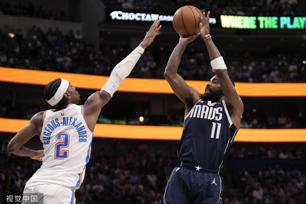 使得球队的 使得球队的